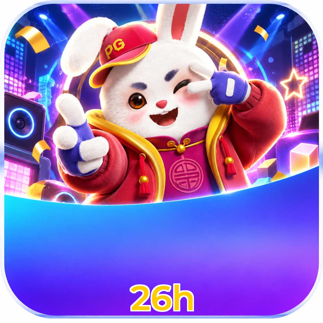 26h FAQ