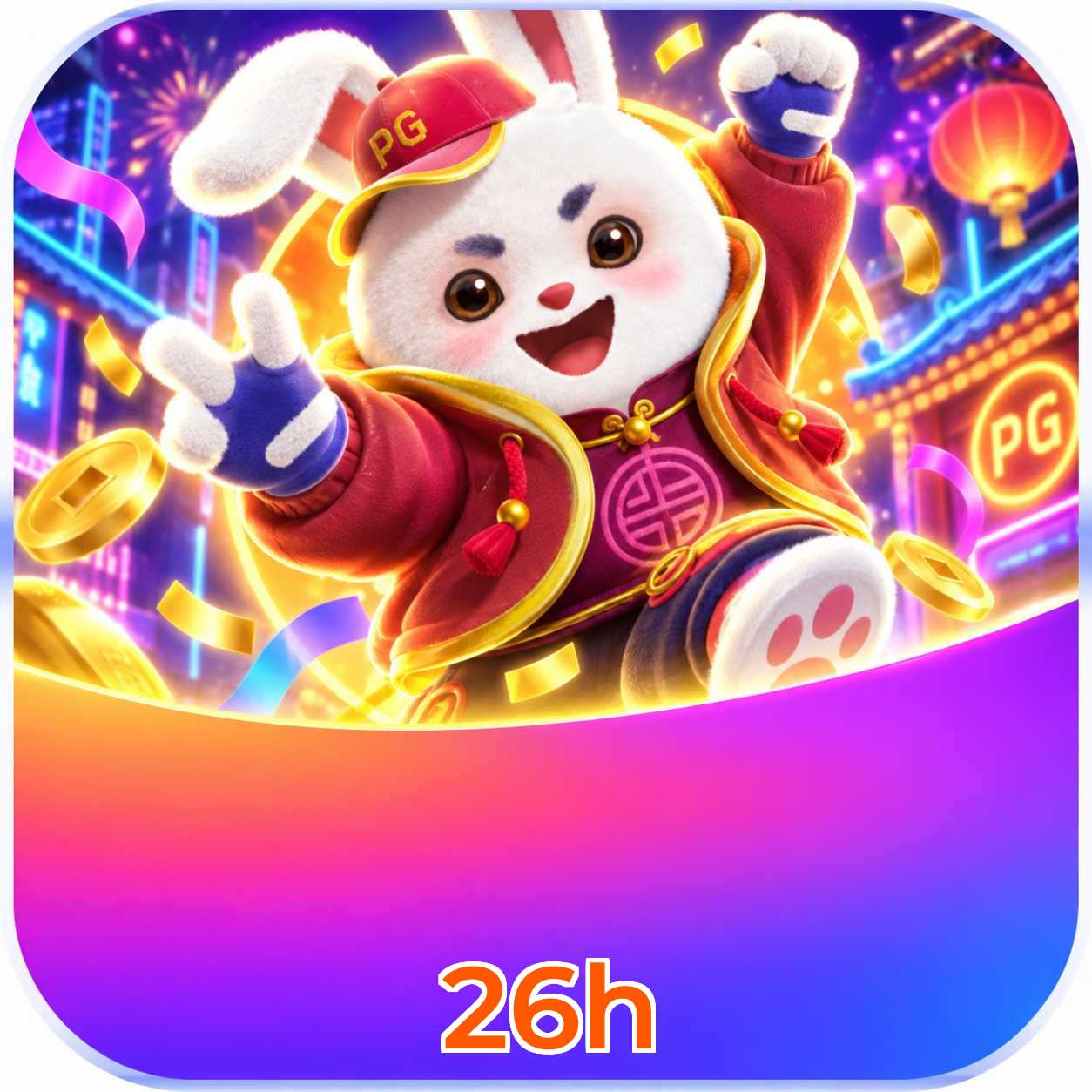 26h FAQ
